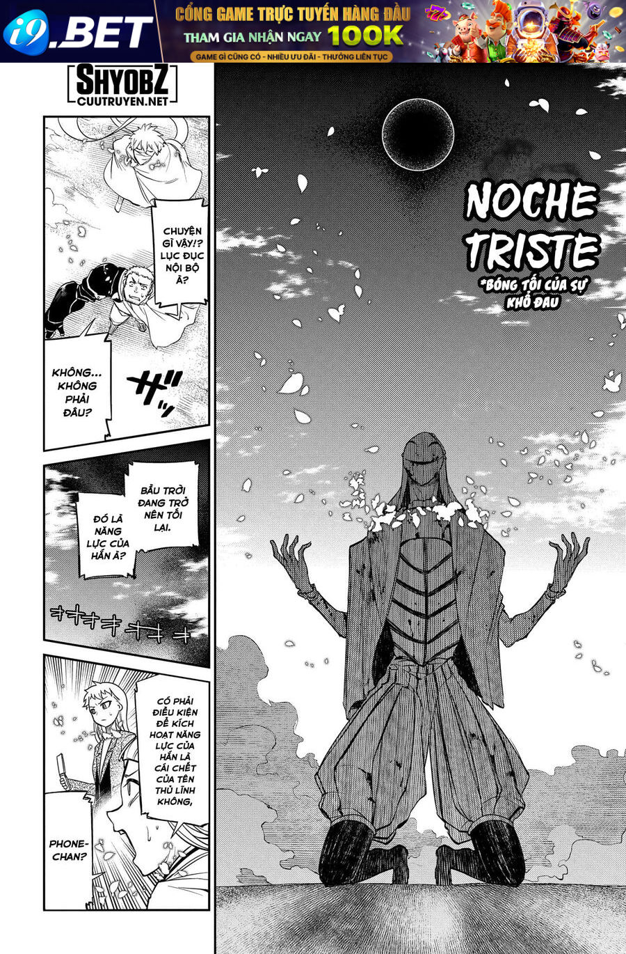 Chapter 32 - Image 35