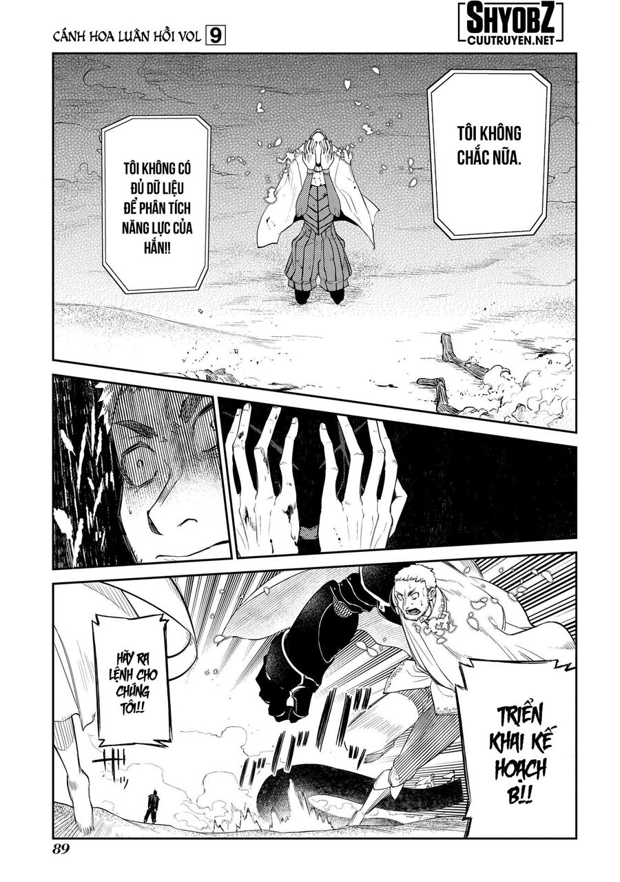 Chapter 32 - Image 36