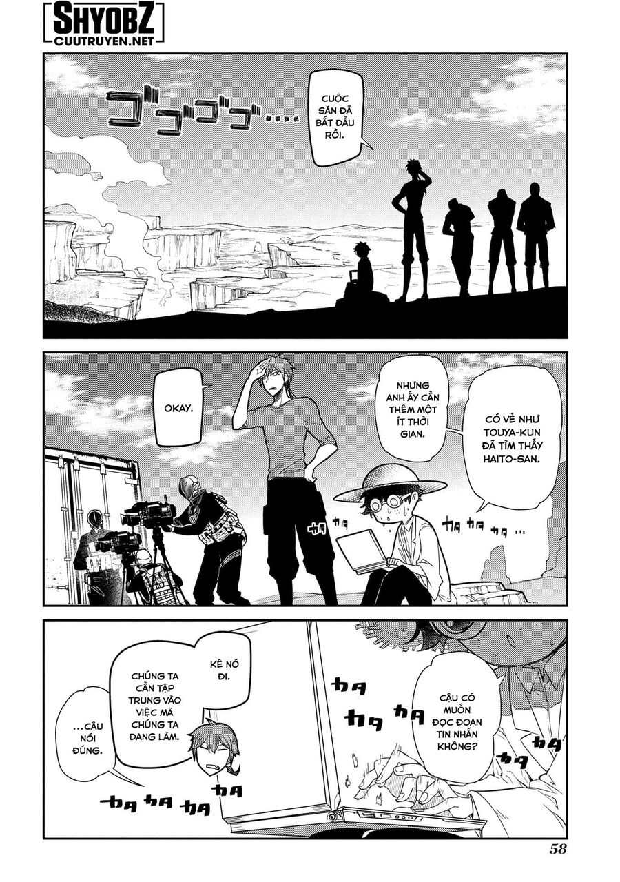 Chapter 32 - Image 5