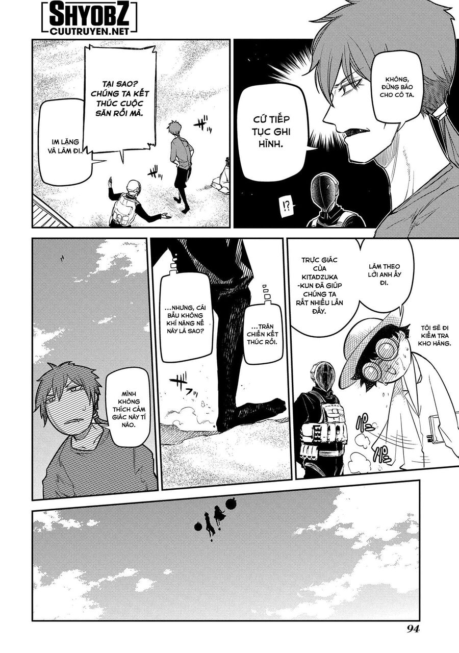 Chapter 32 - Image 41