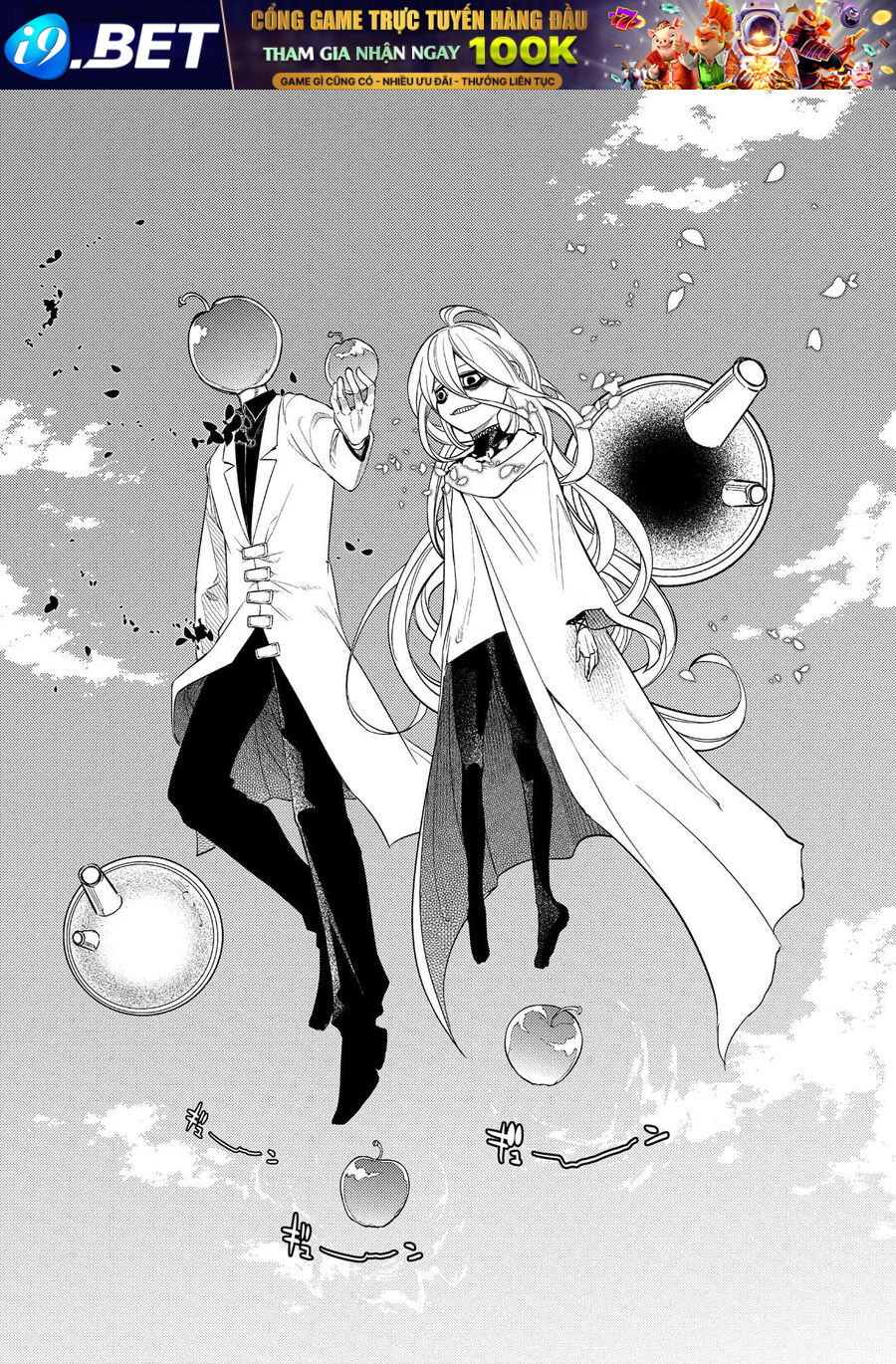 Chapter 32 - Image 42