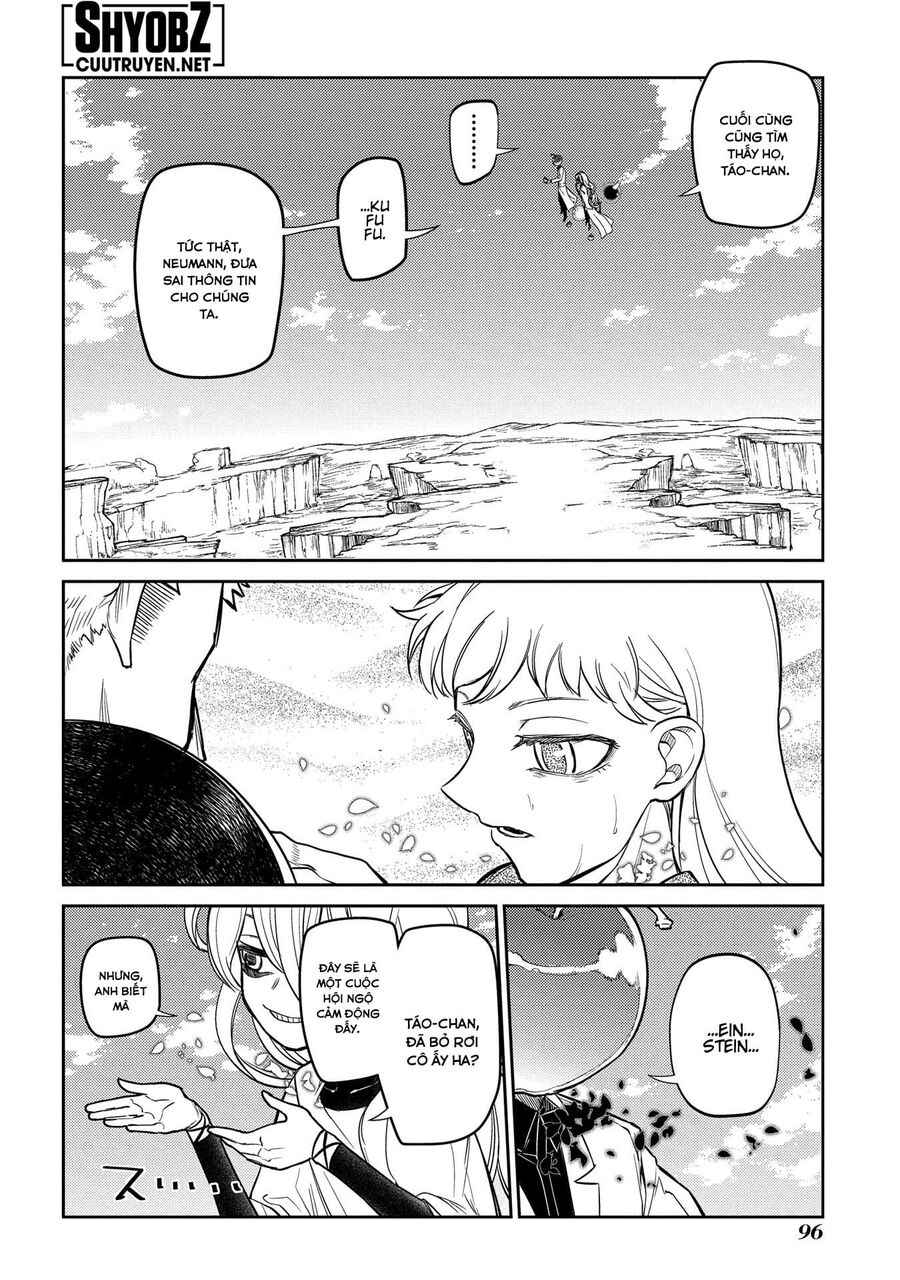 Chapter 32 - Image 43