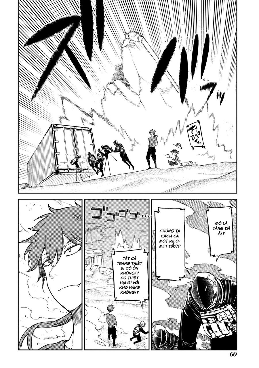 Chapter 32 - Image 7