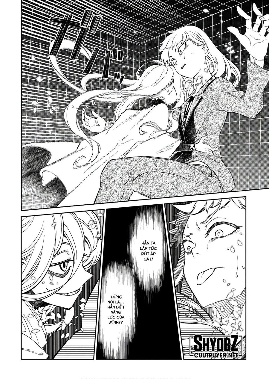 Chapter 33 - Image 11