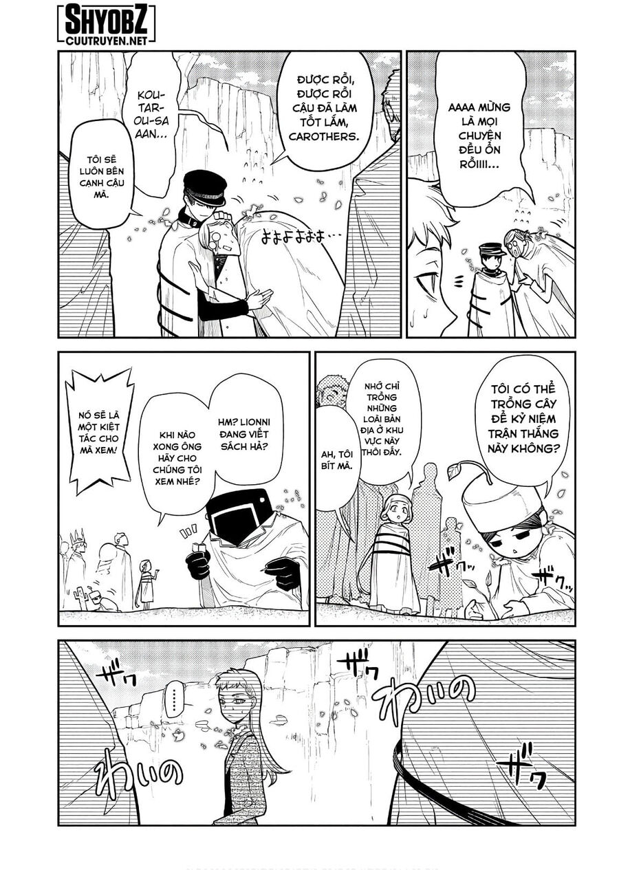 Chapter 33 - Image 4