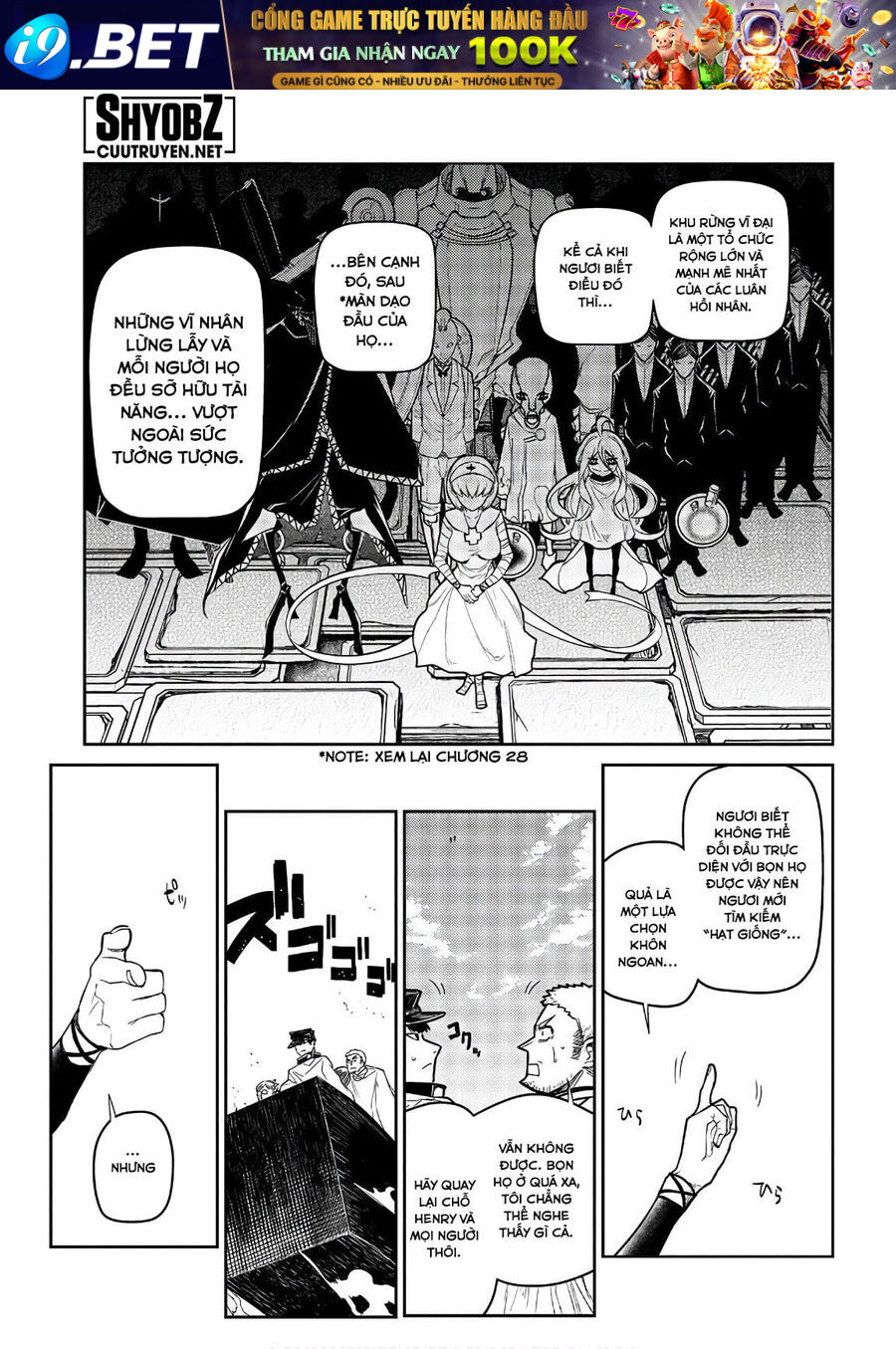 Chapter 33 - Image 32
