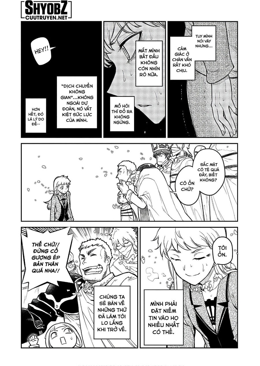 Chapter 33 - Image 7