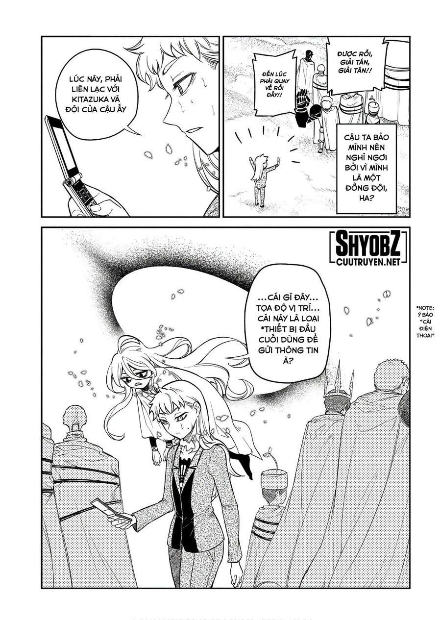 Chapter 33 - Image 8