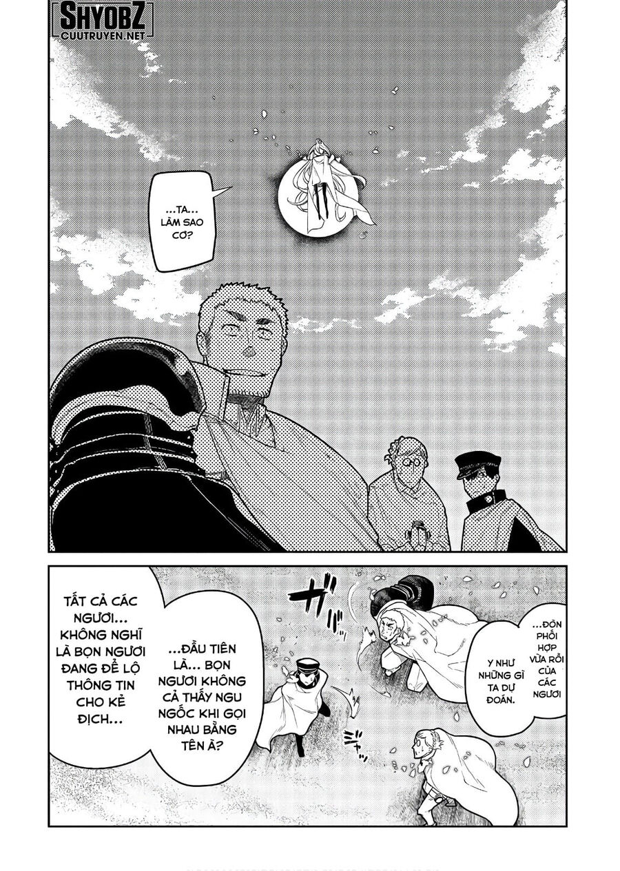 Chapter 34 - Image 15