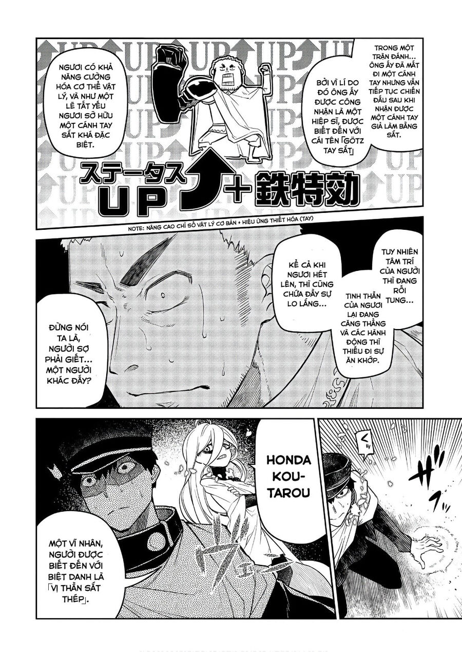 Chapter 34 - Image 17
