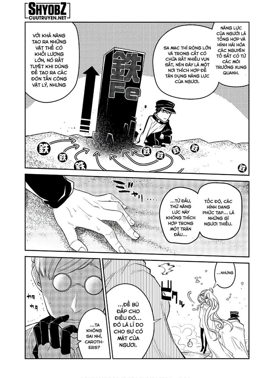 Chapter 34 - Image 18