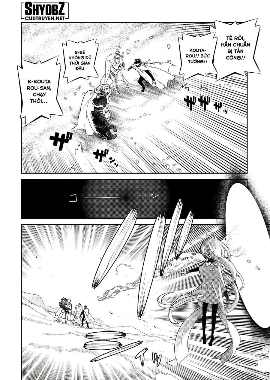 Chapter 34 - Image 21