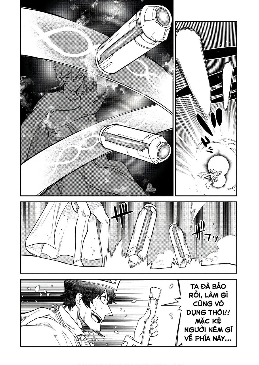 Chapter 34 - Image 27
