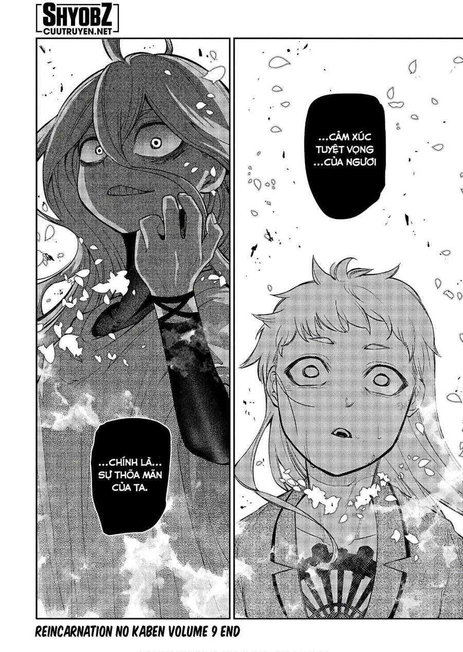 Chapter 34 - Image 46