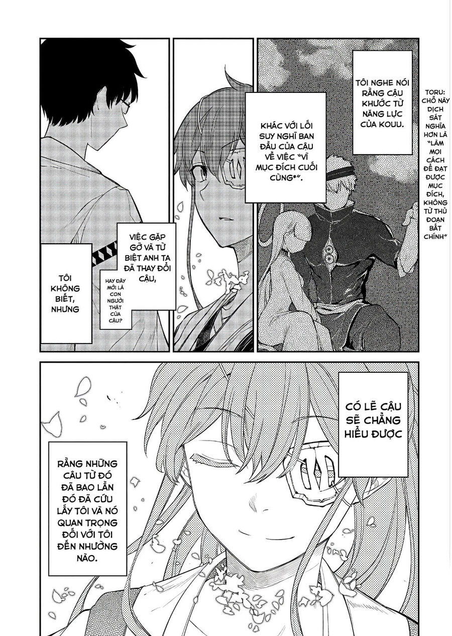 Chapter 35 - Image 23