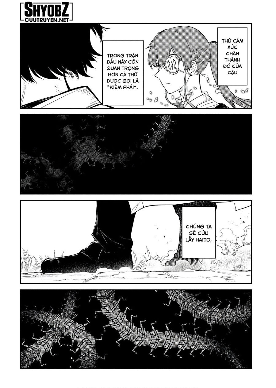 Chapter 35 - Image 24