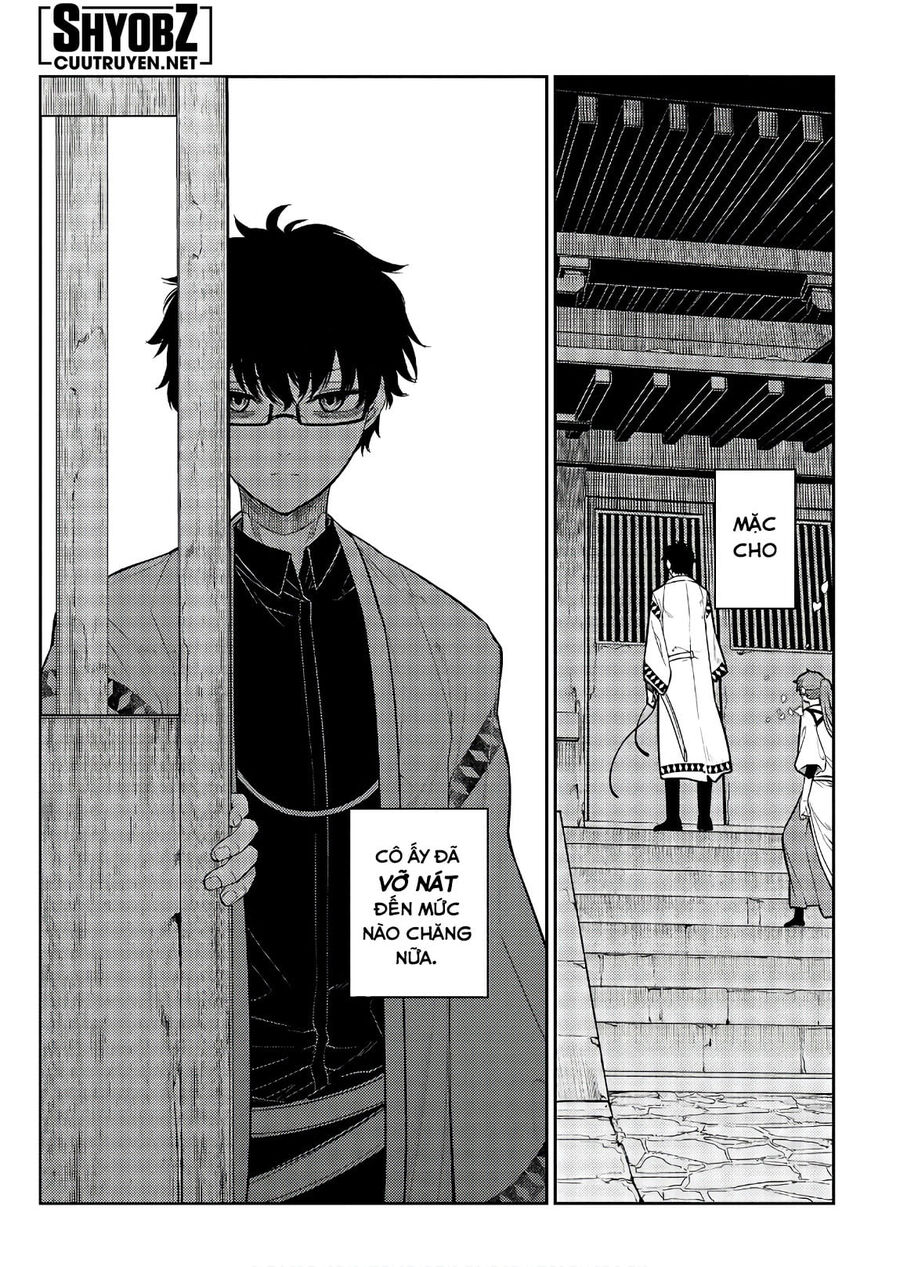 Chapter 35 - Image 25