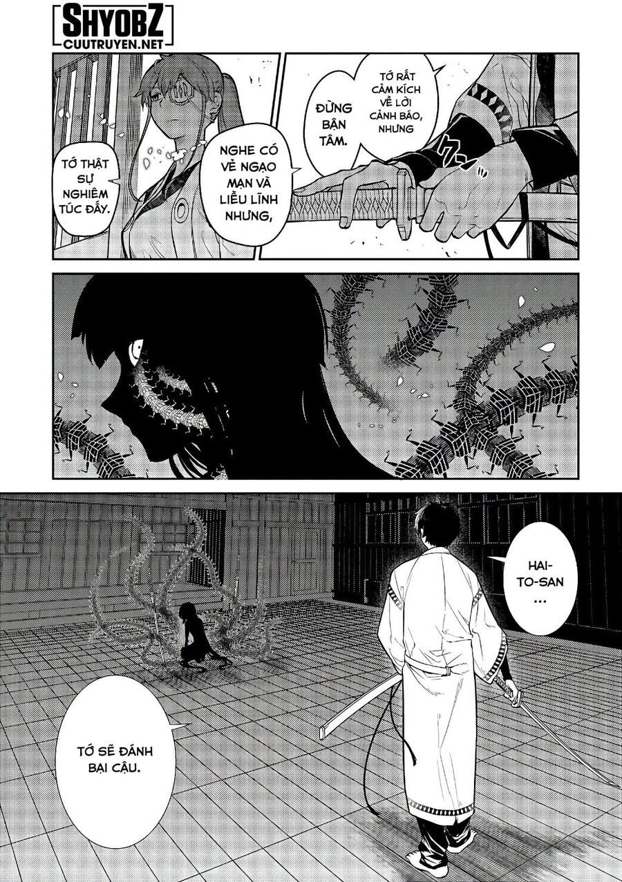 Chapter 35 - Image 28
