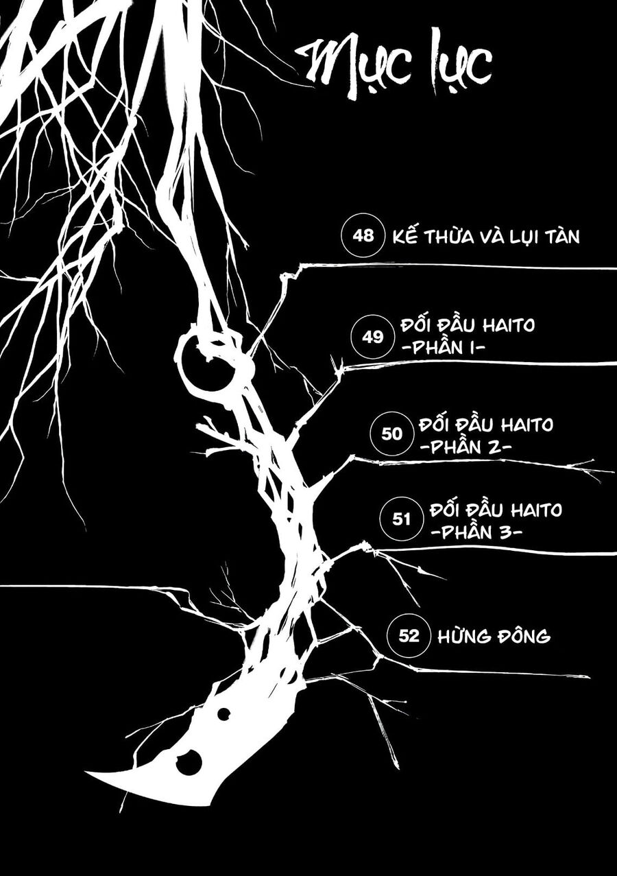 Chapter 35 - Image 4