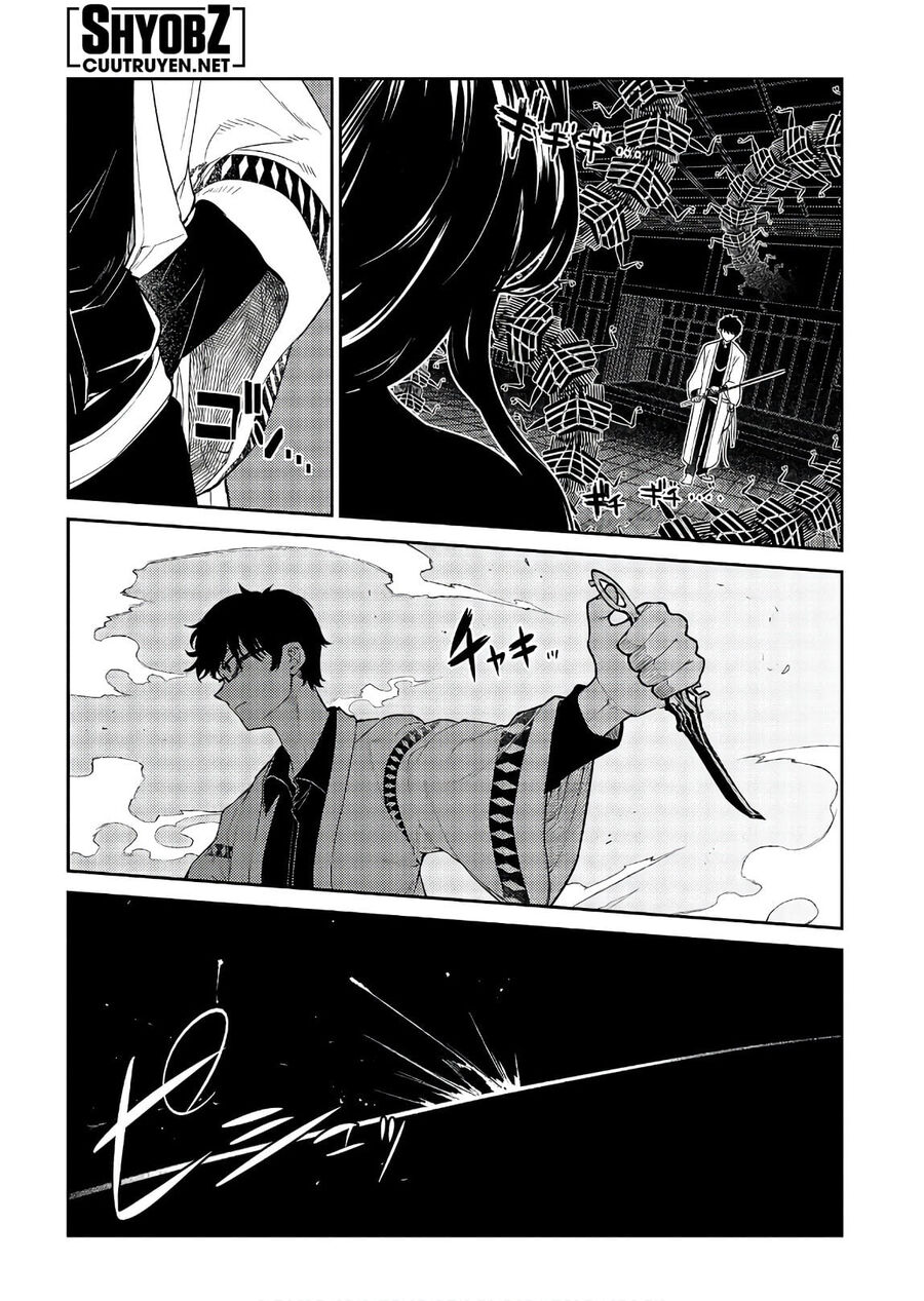 Chapter 35 - Image 31
