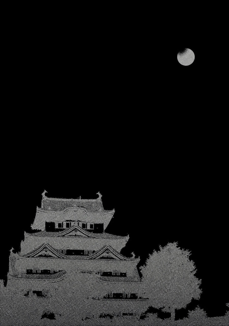Chapter 35 - Image 36