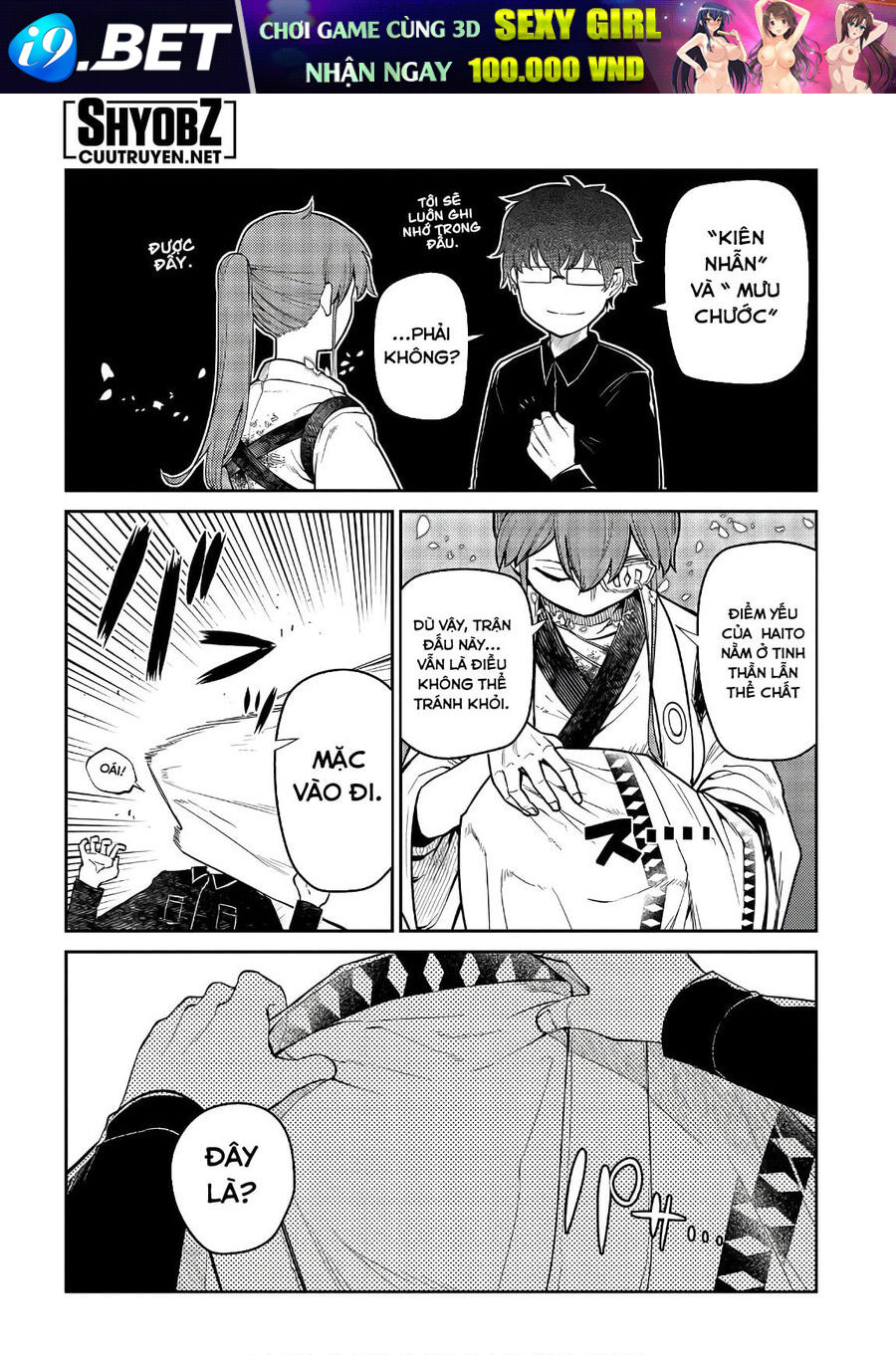 Chapter 35 - Image 10