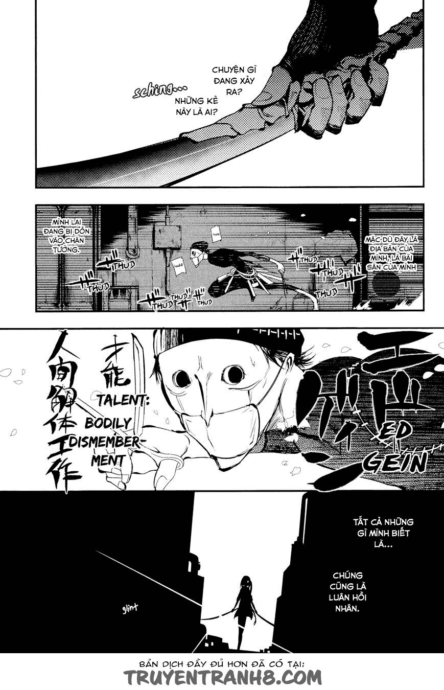 Chapter 5 - Image 5