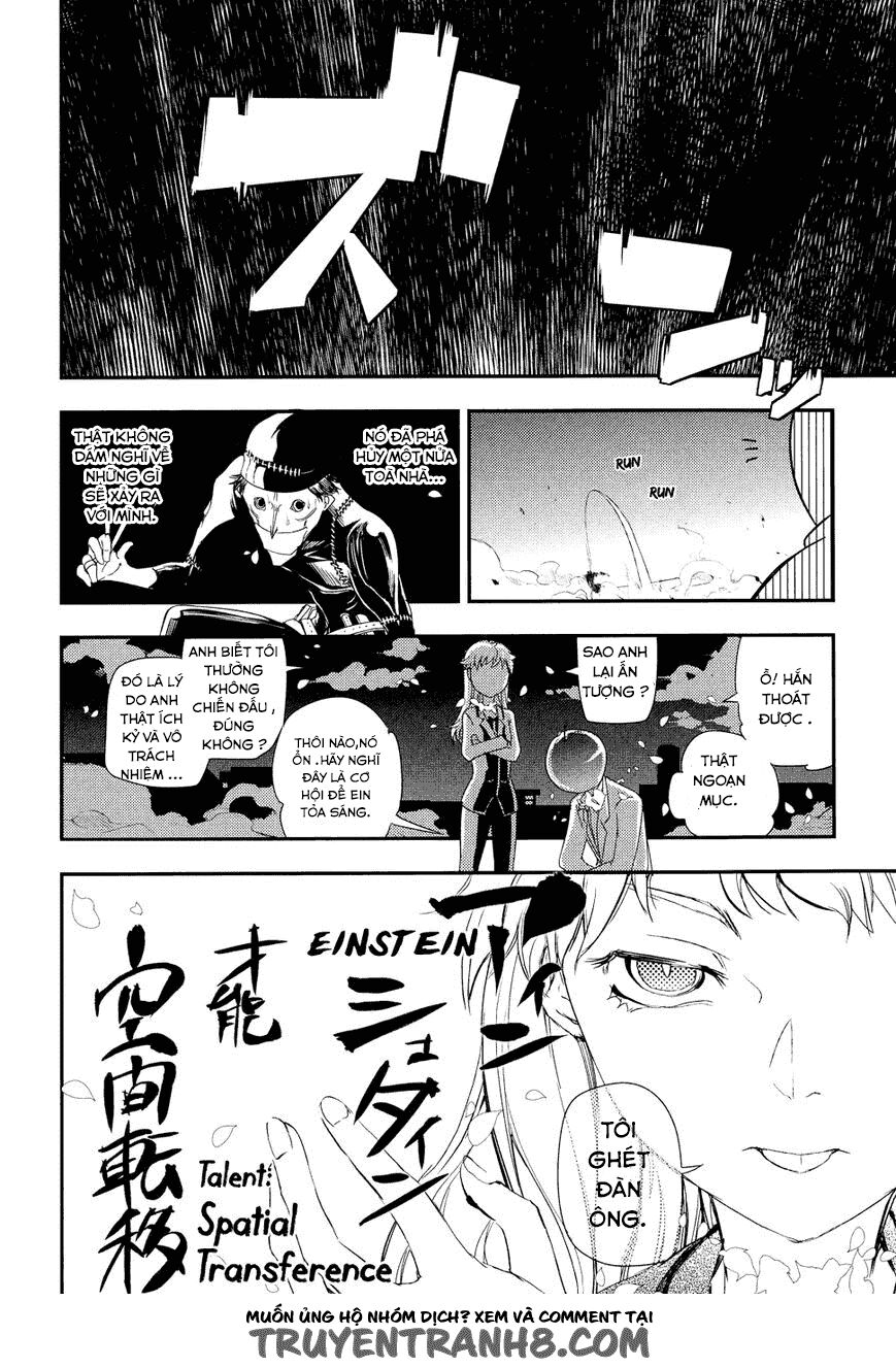 Chapter 5 - Image 8