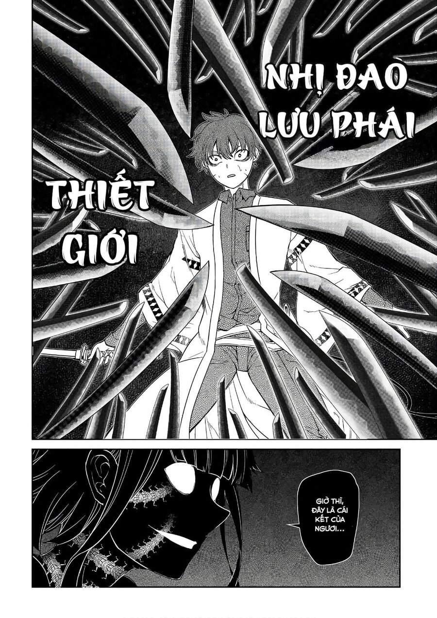 Chapter 37 - Image 13