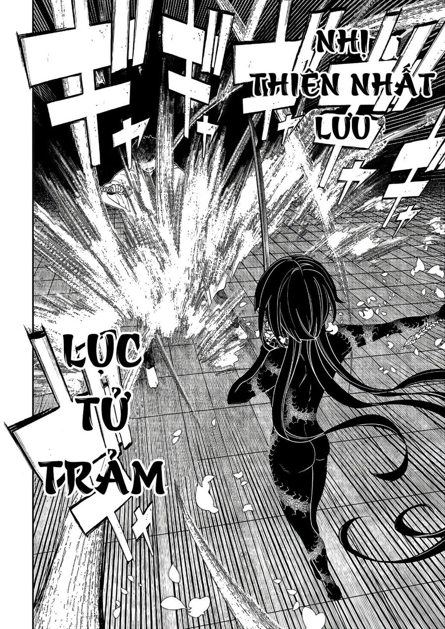 Chapter 37 - Image 3