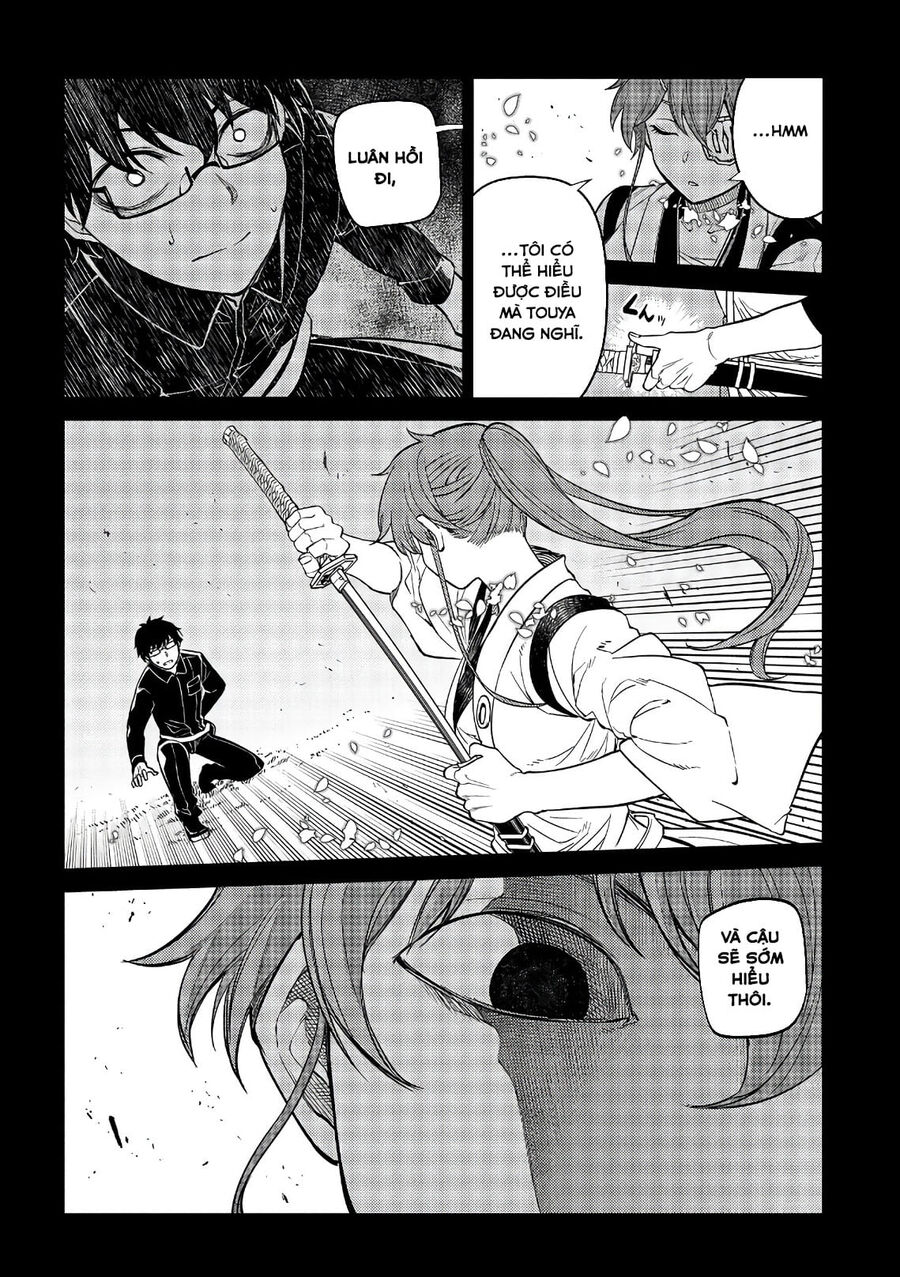 Chapter 37 - Image 21