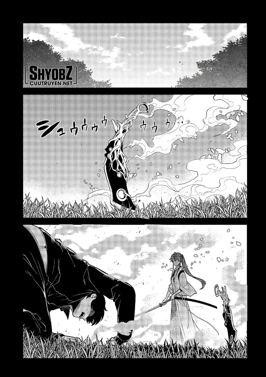 Chapter 37 - Image 22
