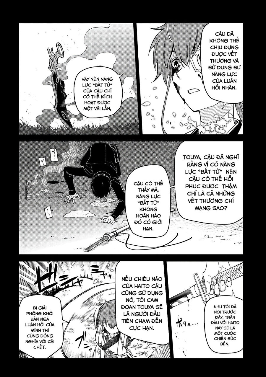 Chapter 37 - Image 23