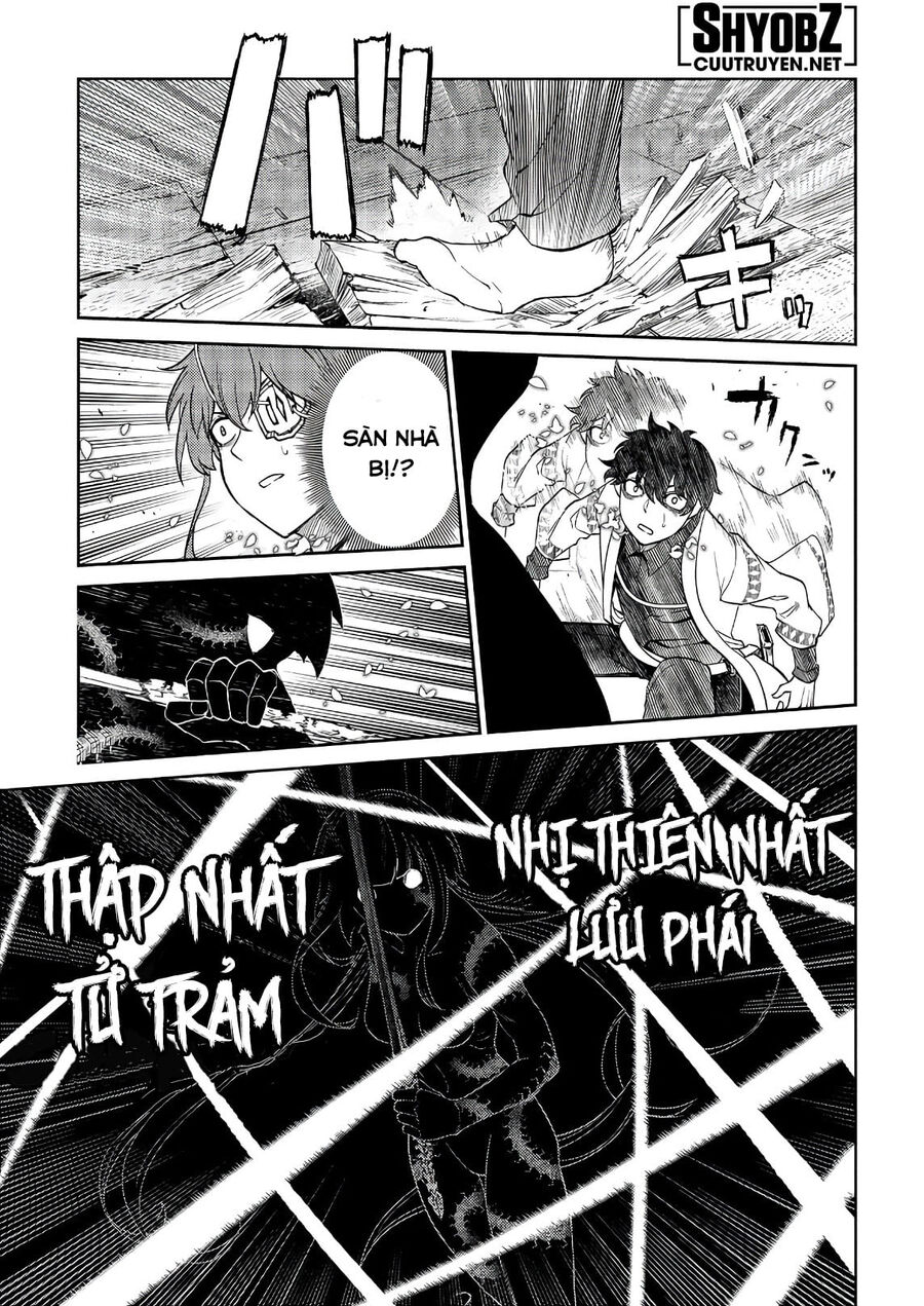 Chapter 37 - Image 28