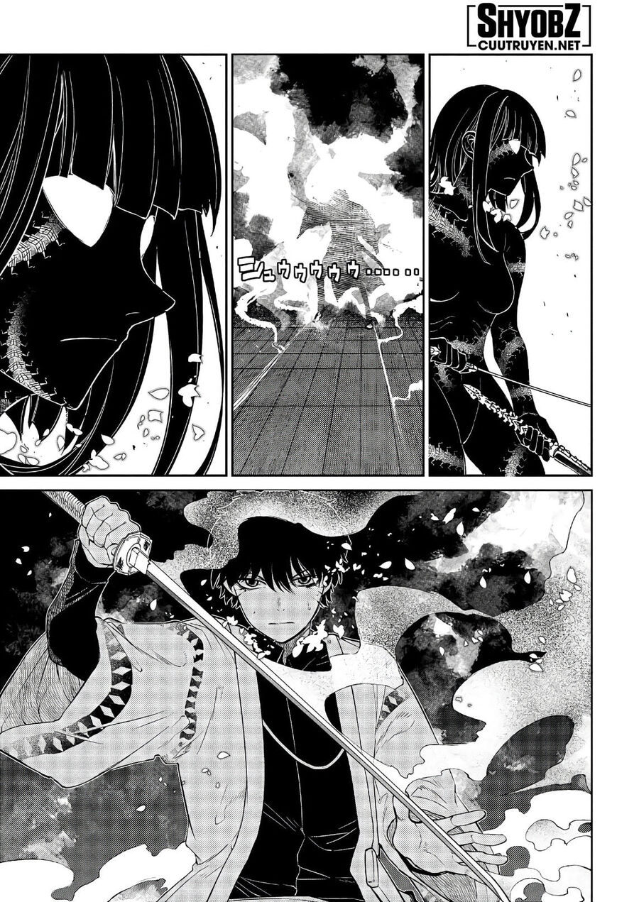 Chapter 37 - Image 4