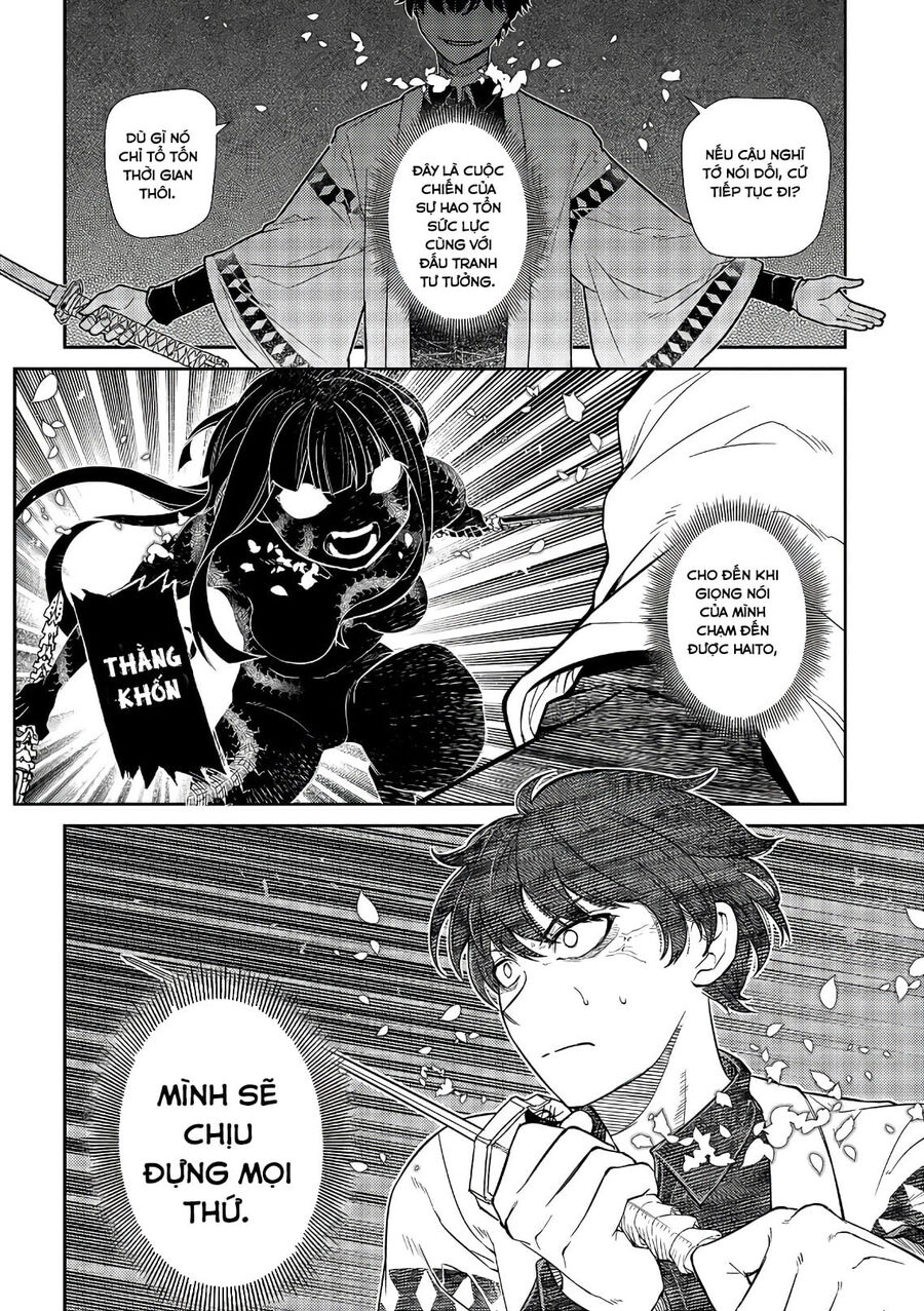 Chapter 37 - Image 31