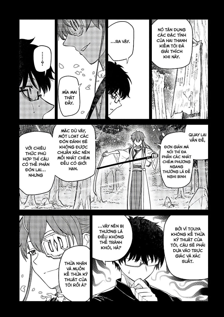 Chapter 37 - Image 8
