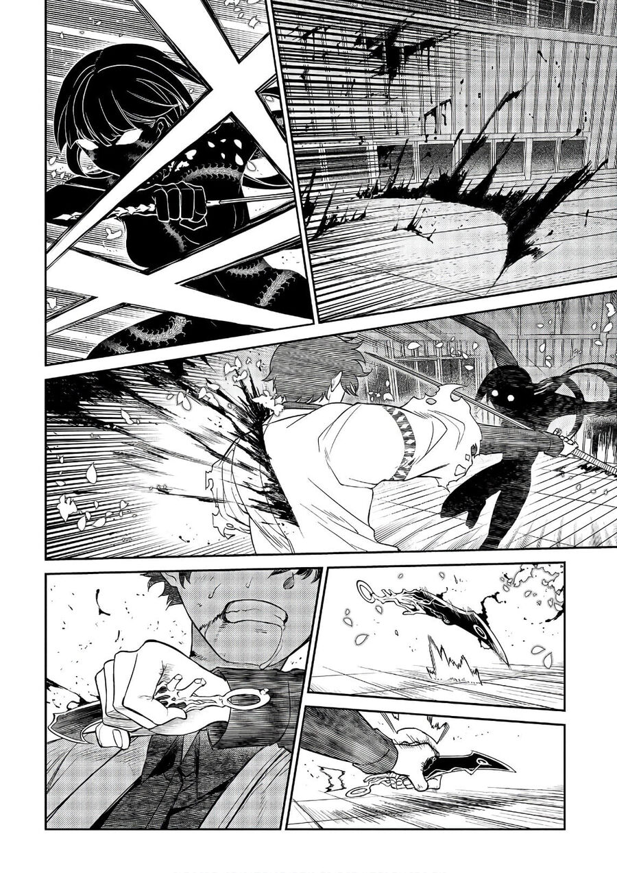 Chapter 38 - Image 17
