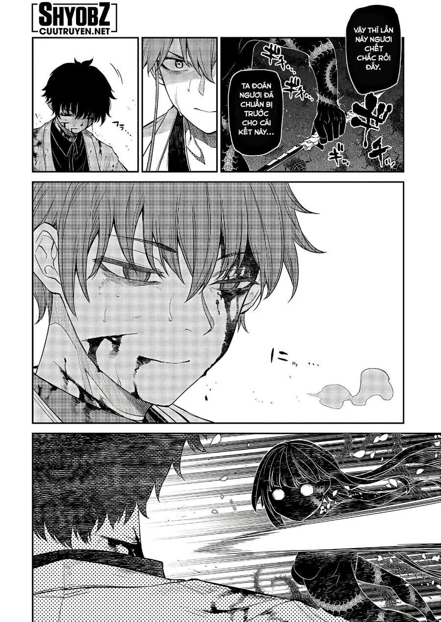 Chapter 38 - Image 21