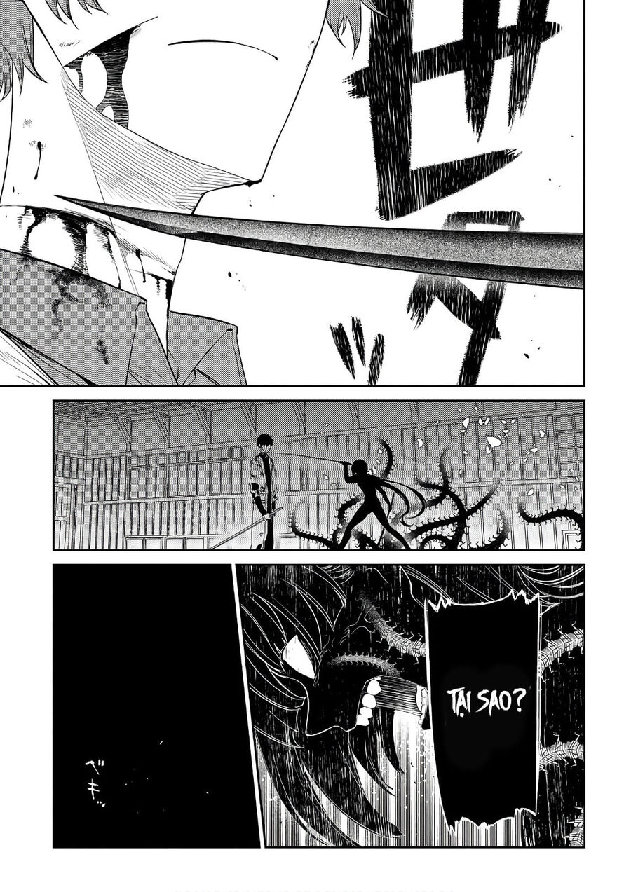 Chapter 38 - Image 22