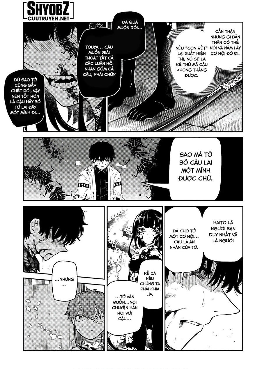 Chapter 38 - Image 26