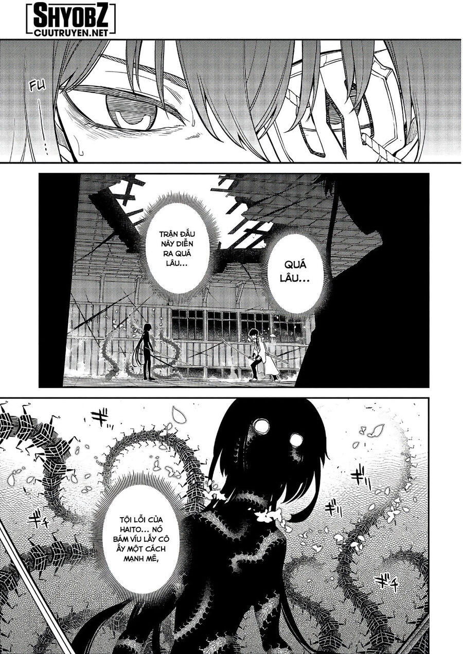 Chapter 38 - Image 4