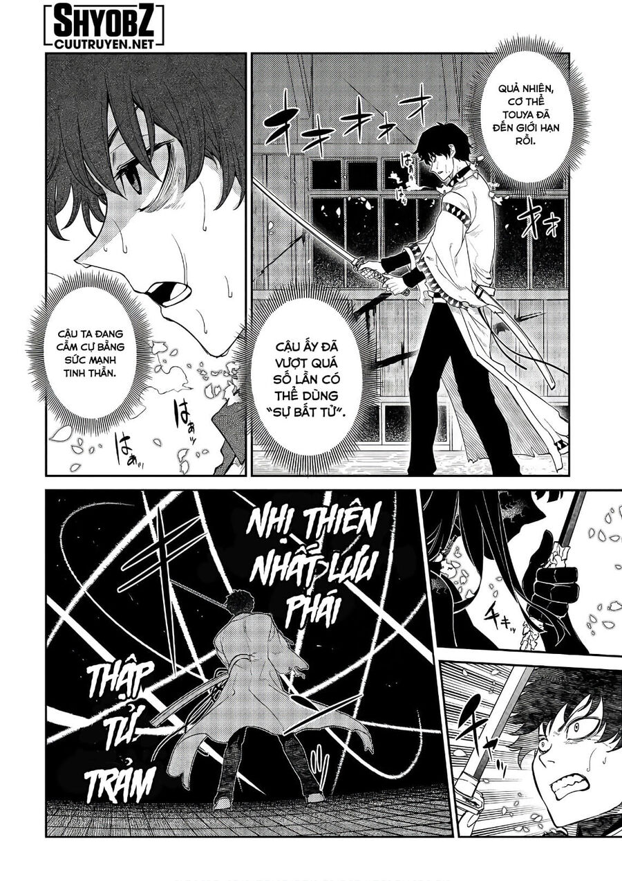 Chapter 38 - Image 5