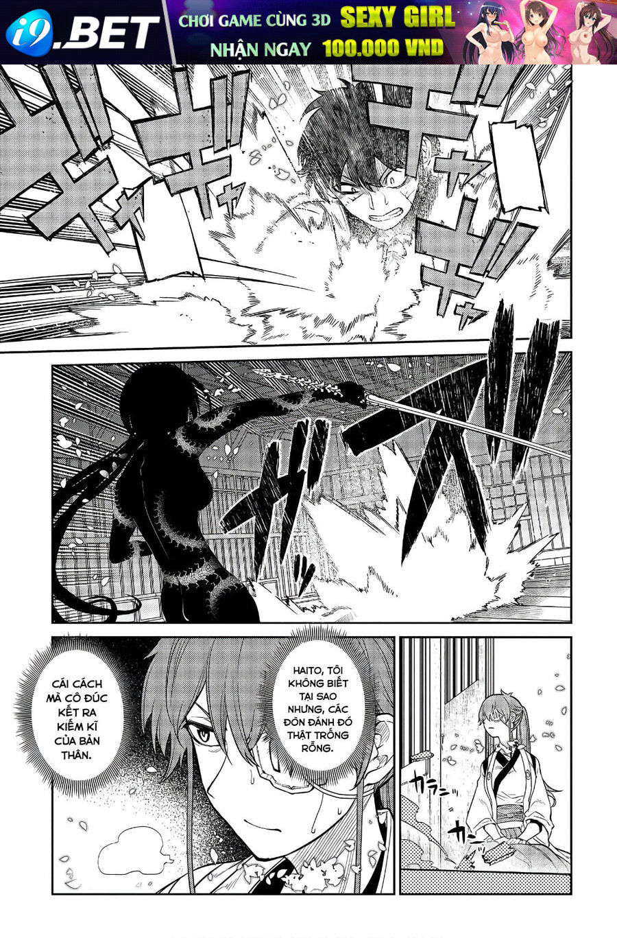 Chapter 38 - Image 6