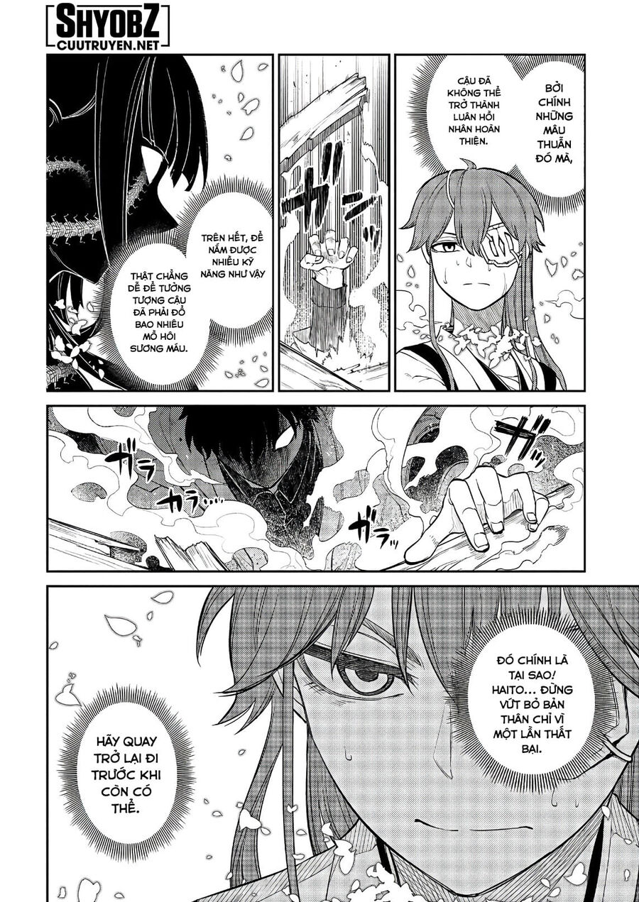 Chapter 38 - Image 9