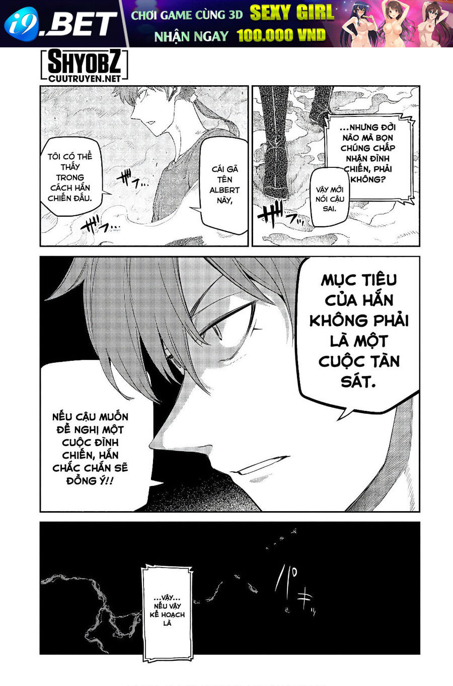 Chapter 39 - Image 32