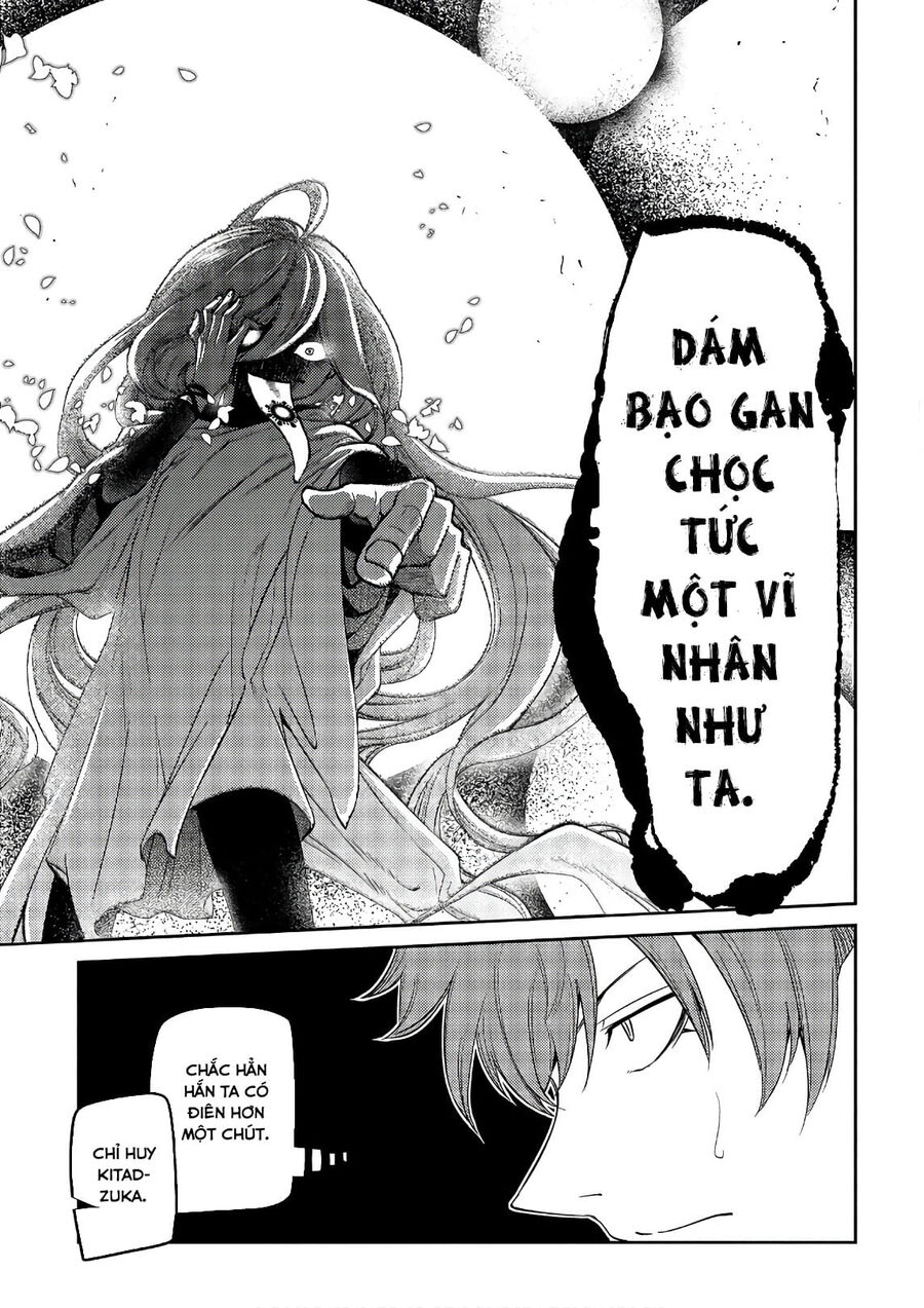Chapter 39 - Image 34
