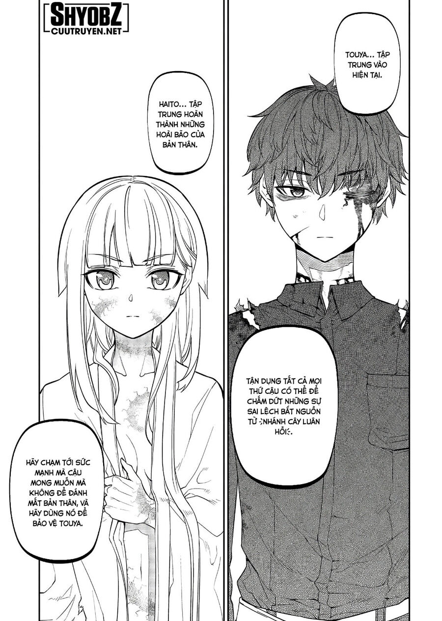Chapter 39 - Image 8