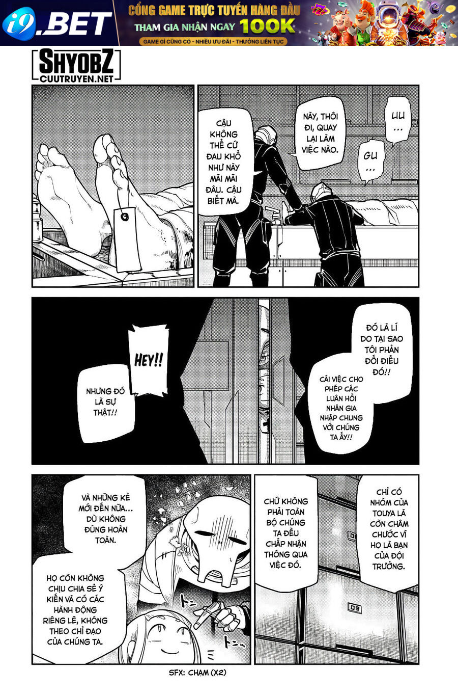 Chapter 40 - Image 17