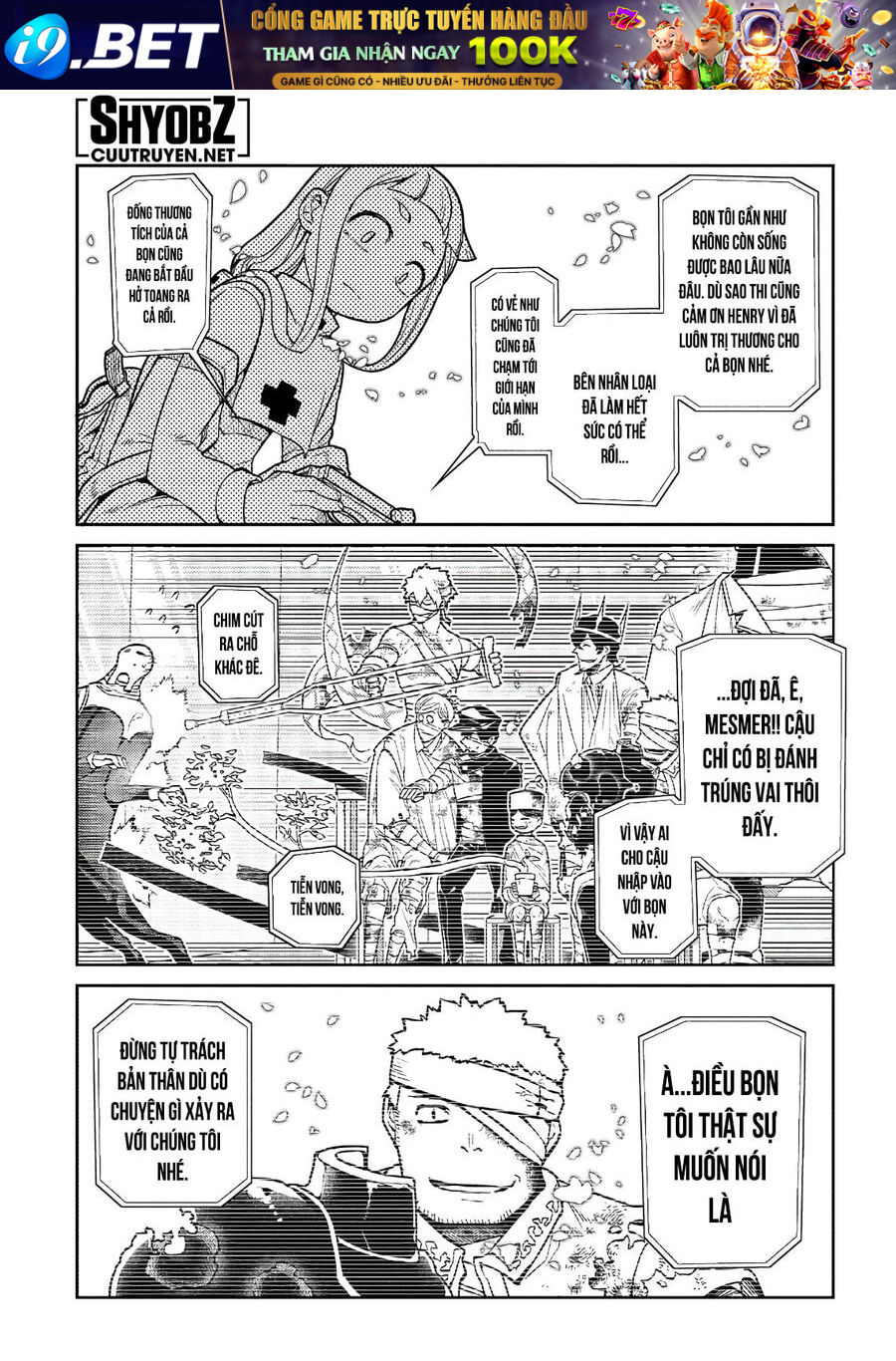 Chapter 41 - Image 16